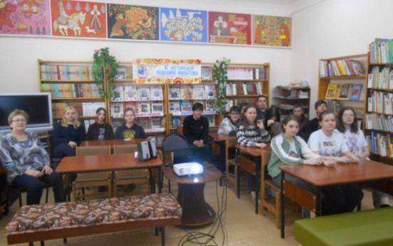 В мосальской детской библиотеке прошел тематический вечер