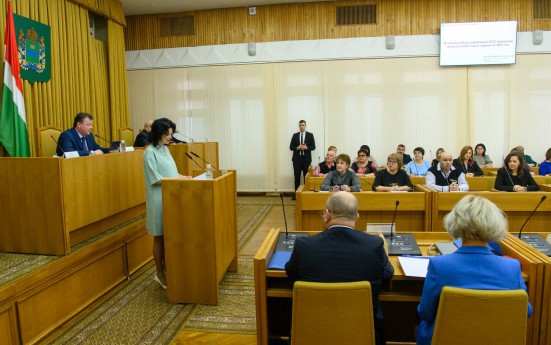 Управление ЗАГС Калужской области  отчиталось о работе в 2022 году