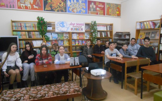 Школьники познакомились с творчеством Эдуарда Асадова