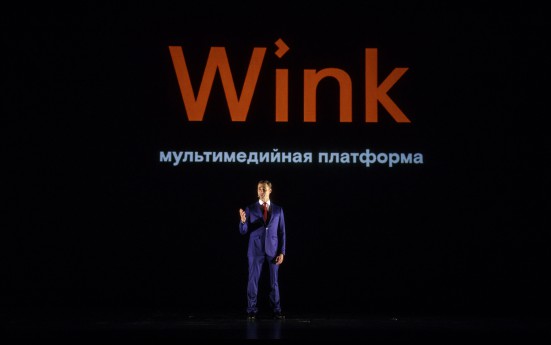  Wink     645  