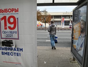 В Калужской области стартовал второй день голосования