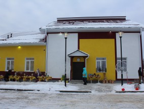 Открытие сельского Дома культуры в деревне Устоша Мосальского района