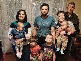 Ушедший год стал радостным для семьи Горюновых из Мосальска