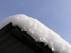 Спасибо за помощь в уборке снега с крыши
