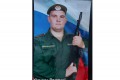 Мосальчанин Максим Быстров служит в ракетно-космических войсках