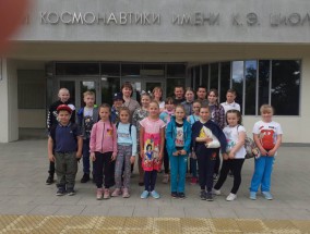 О программе воспитания в Батищевской школе Мосальского района