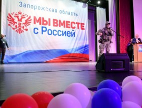 Состоится референдум по вопросу вхождения в состав Российской Федерации