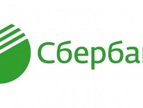 Сбербанк выплатит предпринимателям 60 млн рублей за покупки по новым бизнес-картам