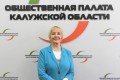 Антонина Белкина: «Выборы - это праздник»