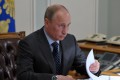 Президент России Владимир Путин призвал ФСБ усилить защиту информационного пространства от киберугроз
