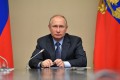 Владимир Путин заявил, что у него нет планов менять Конституцию РФ