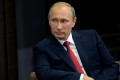 Президент РФ Владимир Путин: сотрудники Комендатуры Кремля вписали немало ярких страниц в историю Отечества