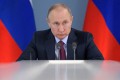 Путин предложил усилить уголовное наказание за нарушения в сфере госзакупок