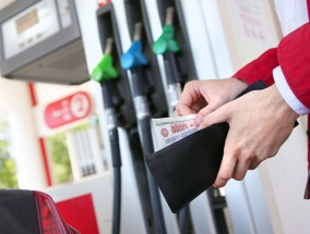 Горячая линия - о фактах завышения цен на топливо