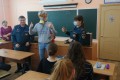 В школах Мосальского района прошли уроки безопасности