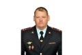 Назначен новый начальник МОМВД России «Юхновский»